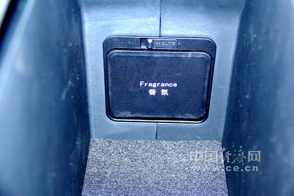 [跃跃驭试]上汽大众途观L Pro,电车的灵魂、油车的乐趣-第17张图片