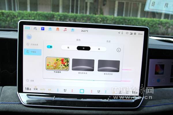 [跃跃驭试]上汽大众途观L Pro,电车的灵魂、油车的乐趣-第18张图片