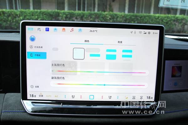 [跃跃驭试]上汽大众途观L Pro,电车的灵魂、油车的乐趣-第19张图片