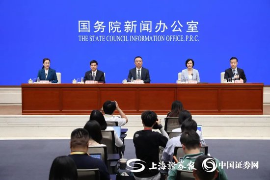 重磅利好！国家发展改革委、国务院国资委、金融监管总局、证监会发声-第1张图片