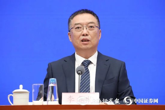 重磅利好！国家发展改革委、国务院国资委、金融监管总局、证监会发声-第2张图片