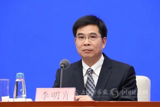 重磅利好！国家发展改革委、国务院国资委、金融监管总局、证监会发声-第3张图片