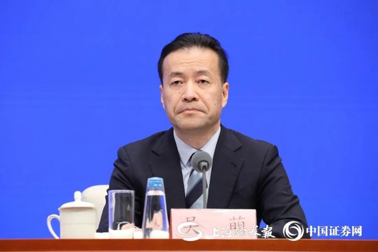 重磅利好！国家发展改革委、国务院国资委、金融监管总局、证监会发声-第5张图片