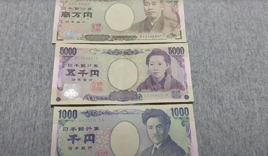 外盘头条：亚马逊市值突破2万亿美元 美光股价盘后暴跌 日元兑美元创1986年以来新低 波音再次面临举报-第3张图片