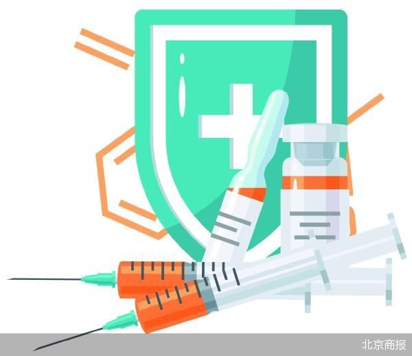 又有两款疫苗终止研发 沃森生物路线变了？-第2张图片