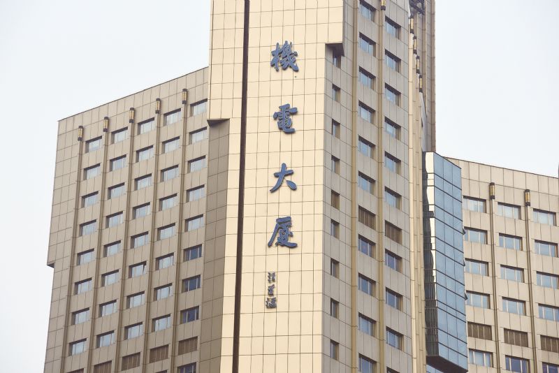 上海机电53亿关联收购被中小股东否决 营收净利连降三季亟待谋变-第1张图片