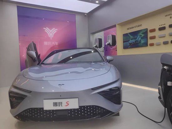 哪吒“出海” 开启赴港IPO之旅，港股市场有望迎来第五家“造车新势力”-第1张图片