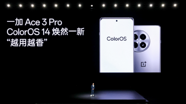 年度性能产品 一加 Ace 3 Pro 正式发布 售价3199元起-第23张图片