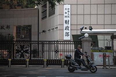 标普维持中国主权信用评级 展望“稳定”-第1张图片