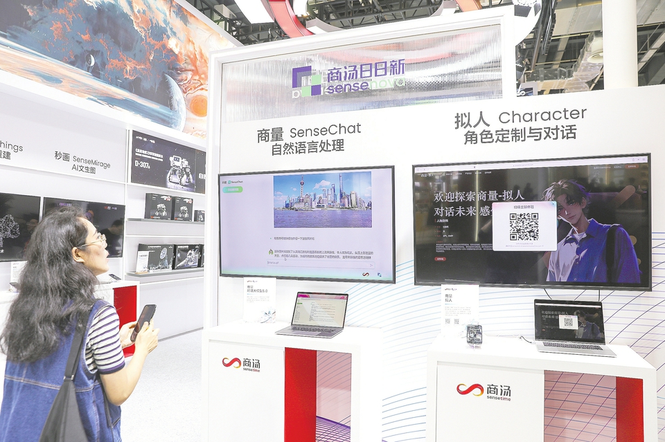 OpenAI设限 国产大模型打响“用户争夺战”-第1张图片