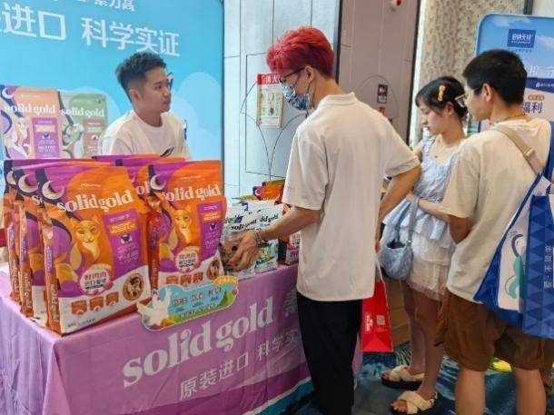 破解下沉市场增长密码！Solid Gold素力高助力蜗牛小店线下沙龙走进潜力市场-第9张图片