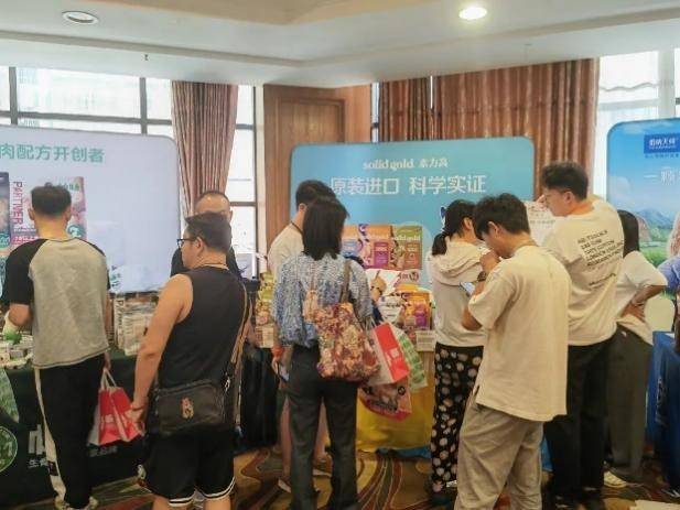 破解下沉市场增长密码！Solid Gold素力高助力蜗牛小店线下沙龙走进潜力市场-第10张图片