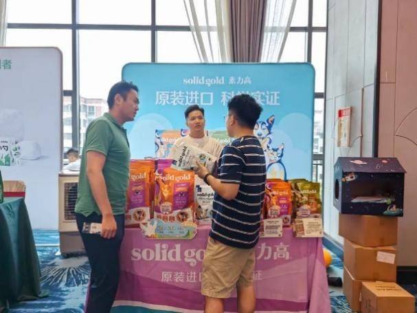 破解下沉市场增长密码！Solid Gold素力高助力蜗牛小店线下沙龙走进潜力市场-第11张图片
