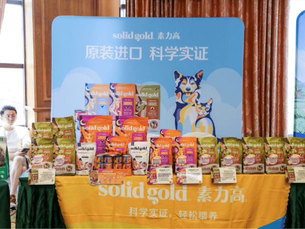 破解下沉市场增长密码！Solid Gold素力高助力蜗牛小店线下沙龙走进潜力市场-第12张图片