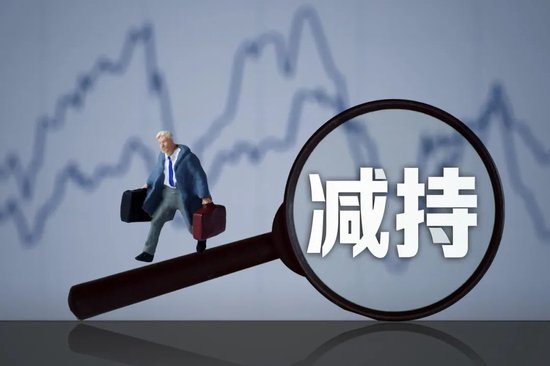 460亿巨头，走到退市边缘-第2张图片