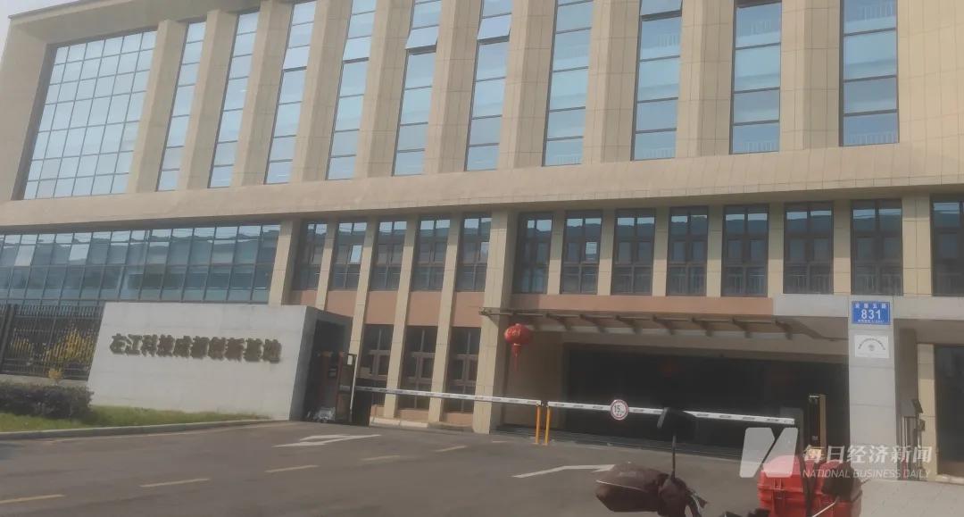 上市不到5年，“芯片大牛股”退市！曾号称“对标英伟达”，股价从299元跌到6.9元，上万名股东追高被套-第6张图片