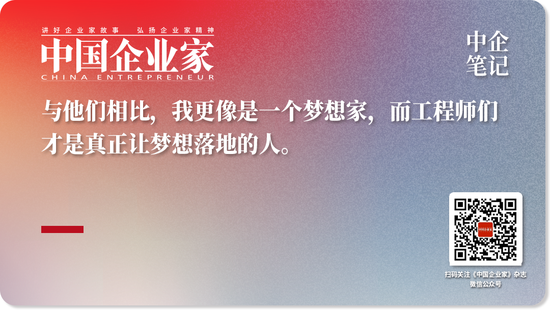 波士顿动力创始人：我绝不会低估马斯克-第3张图片