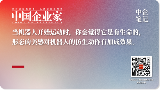 波士顿动力创始人：我绝不会低估马斯克-第5张图片