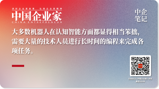 波士顿动力创始人：我绝不会低估马斯克-第8张图片