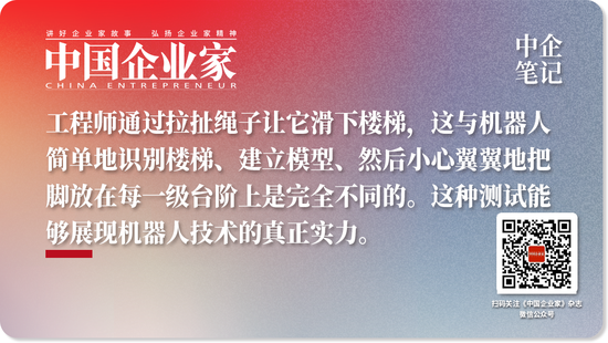 波士顿动力创始人：我绝不会低估马斯克-第10张图片