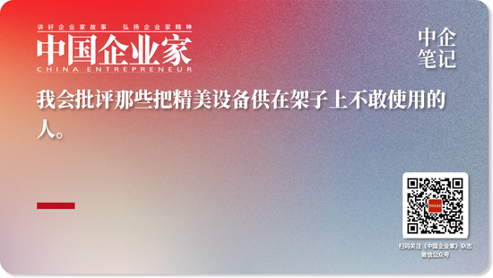波士顿动力创始人：我绝不会低估马斯克-第12张图片