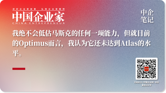 波士顿动力创始人：我绝不会低估马斯克-第14张图片