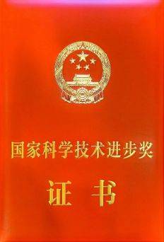 步长制药获国家大奖背后：民营中药榜首，一根银针起家，纳税超300亿-第1张图片