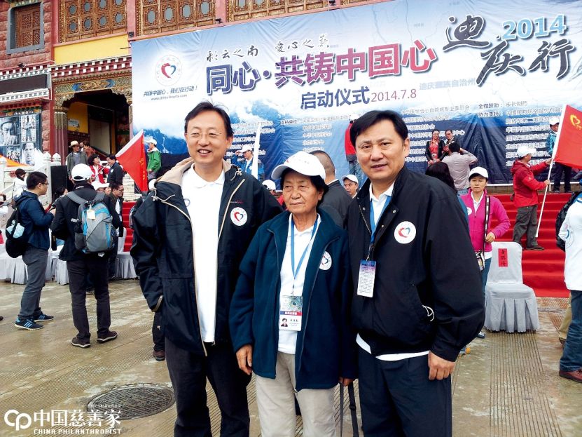 步长制药获国家大奖背后：民营中药榜首，一根银针起家，纳税超300亿-第11张图片