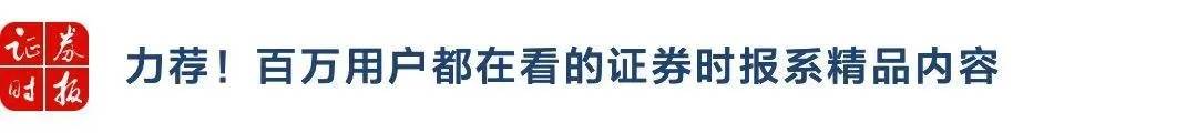 汇聚关键创新要素 产学研助力科技成果转化｜解码国家科学技术奖-第1张图片