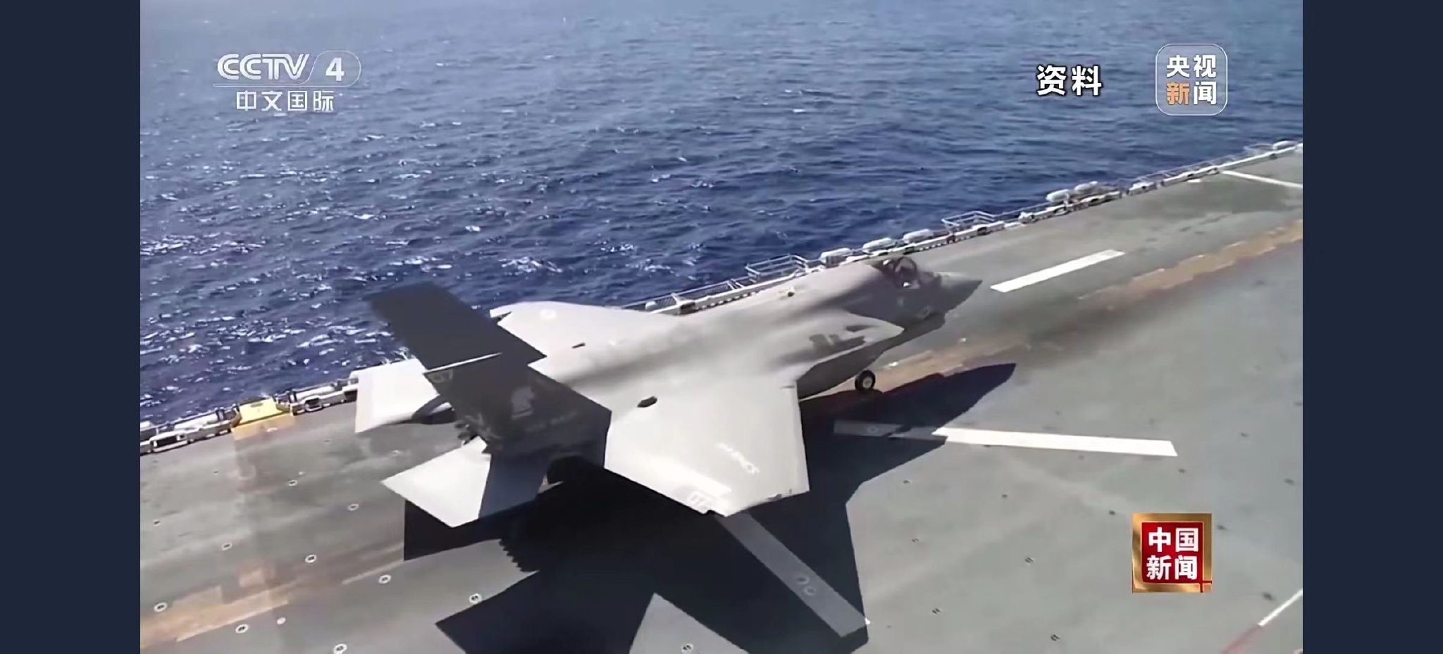 美军舰“黄蜂”号出动，搭载F-35战斗机！地区国家呼吁缓解黎以紧张局势-第3张图片