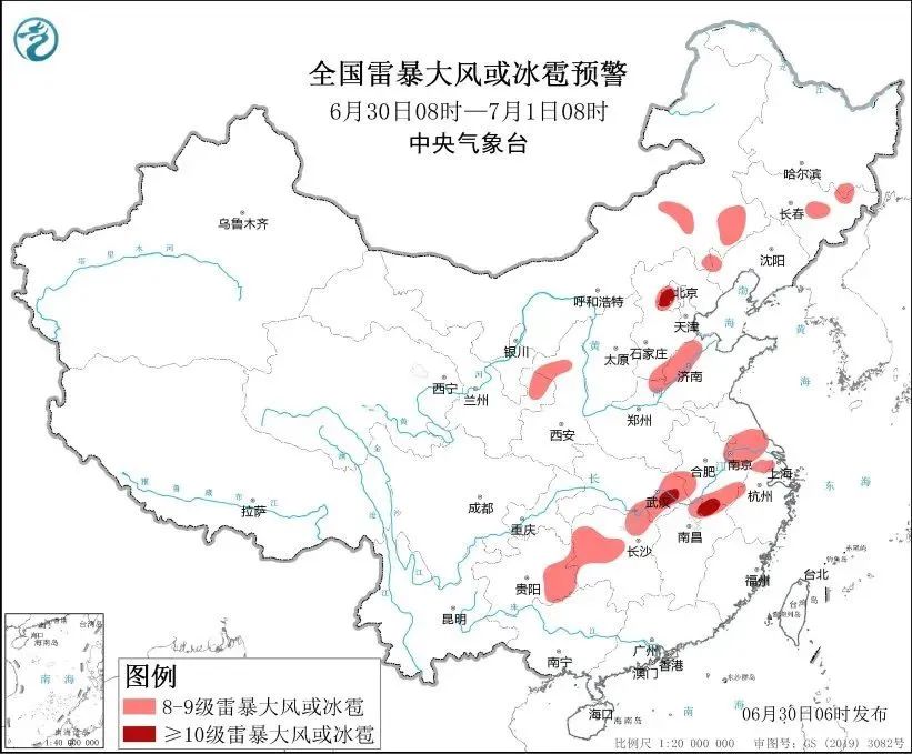 中央气象台继续发布暴雨红警、强对流蓝警，涉及北京-第1张图片
