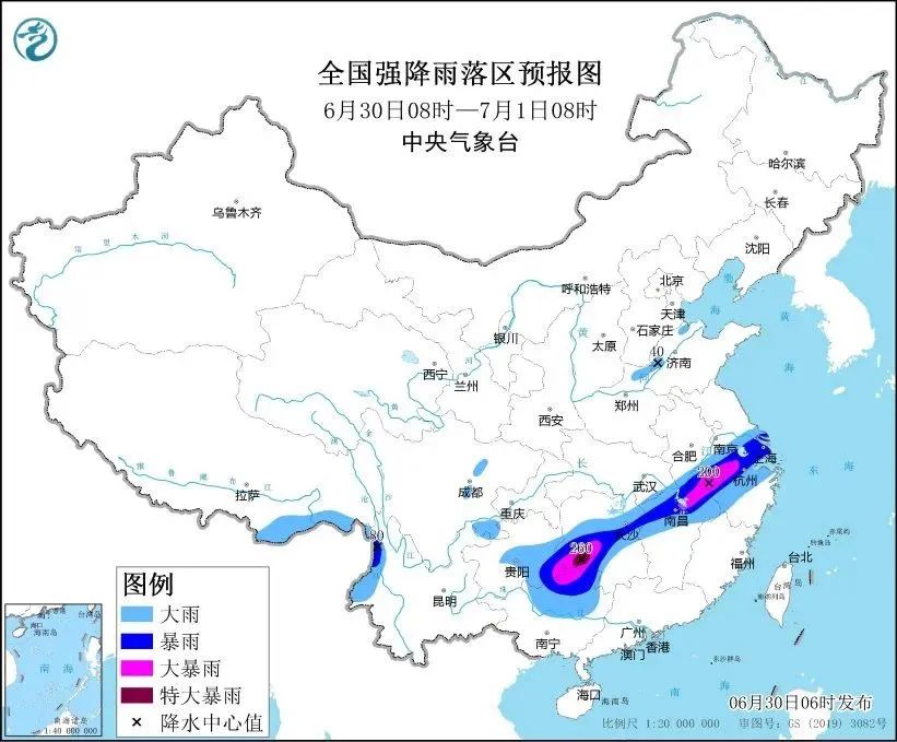 中央气象台继续发布暴雨红警、强对流蓝警，涉及北京-第2张图片