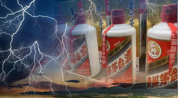 茅台信仰，裂痕再现！是否依然值得拥有？基金经理解盘-第1张图片