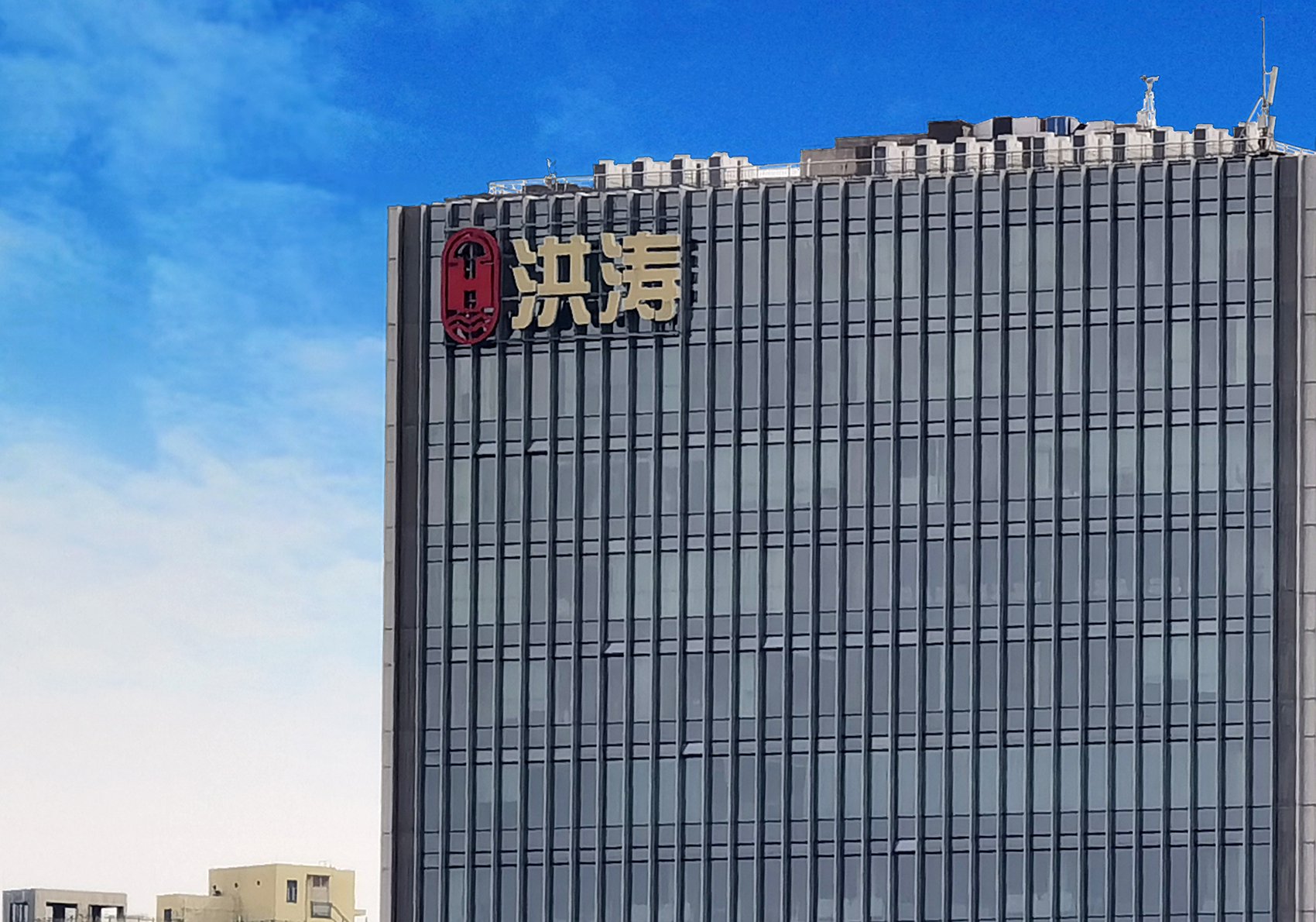 *ST洪涛将退市，明起停牌！董事长曾发文：为洪涛，我已濒临倾家荡产-第1张图片