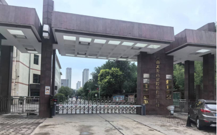 国资入主两年 太龙药业越来越“外向” | 中药行业调研系列-第2张图片