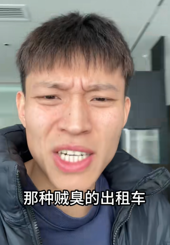 可选女司机、拉黑臭车、携带宠物、AA车费：网约车还能这么玩？-第10张图片