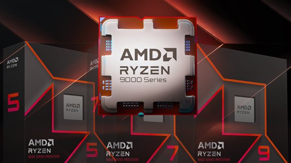 AMD锐龙9000 DDR5内存频率飙升：插满四条也能跑8000MHz-第1张图片