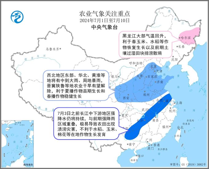长江中下游地区强降水频繁，部分农田遭受洪涝灾害 未来十天夏种区降水增多，农业干旱有望解除-第5张图片