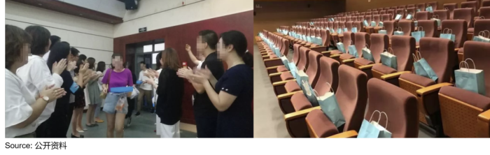 管培生的“金饭碗”，为何成为骗局？-第3张图片