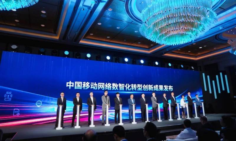 亚信科技亮相2024 MWC上海  全栈数智全球赋能-第4张图片