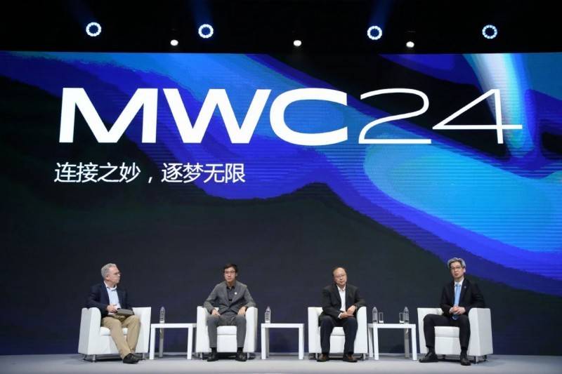 亚信科技亮相2024 MWC上海  全栈数智全球赋能-第8张图片