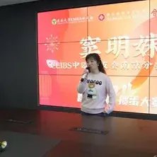 中欧国际工商学院称多项掼蛋活动与己无关，张裕可雅白兰地和谭军有多尴尬？-第1张图片