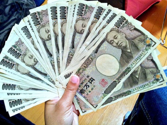 先锋集团：若日本央行债券政策令人失望，日元将跌至170-第1张图片