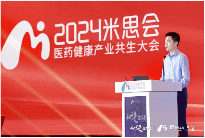 韧进启新局，悦康药业再度荣登中国化药企业百强榜第30位-第3张图片