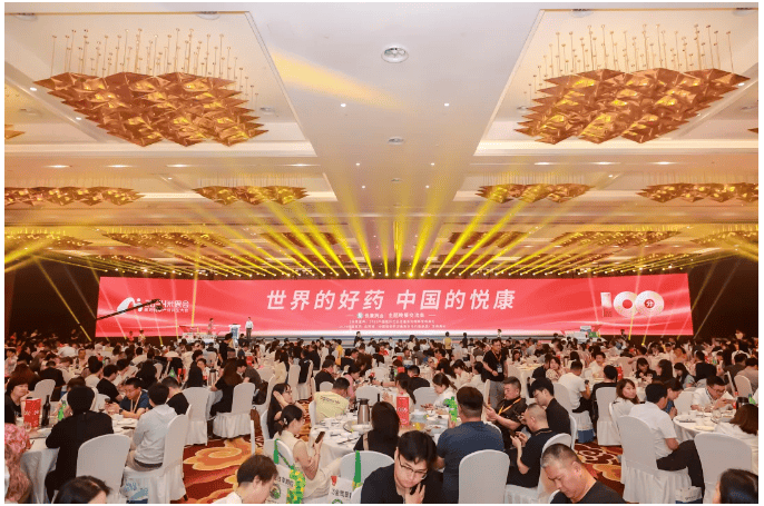 韧进启新局，悦康药业再度荣登中国化药企业百强榜第30位-第8张图片