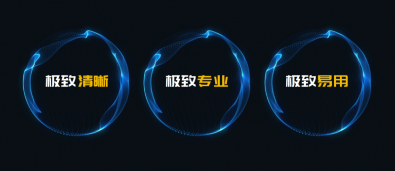 美际3D皮肤分析仪P2发布，引领行业新风潮-第3张图片