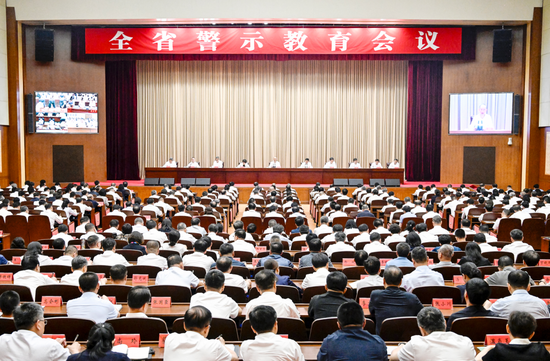 新任吉林省委书记黄强：要铁拳整治金融、国企、能源、烟草、医药等权力集中、资金密集、资源富集领域腐败-第1张图片
