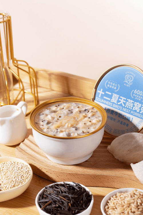 十二夏天燕窝粥官网全线升级，加倍滋养竟不加价-第1张图片