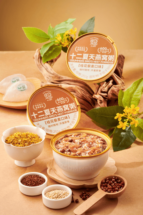 十二夏天燕窝粥官网全线升级，加倍滋养竟不加价-第4张图片