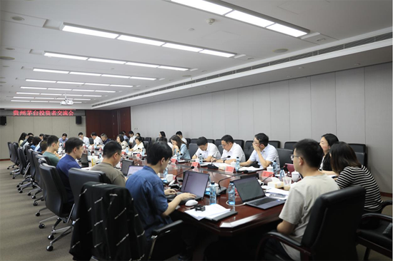 贵州茅台王莉重磅发声：白酒行业已经过五轮周期，茅台有没有变差？从来没有过-第1张图片
